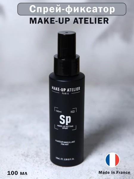 Фиксирующий спрей  Fixing Spray "Make Up Atelier "