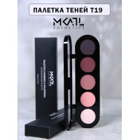 Палетка теней  T19 (розовое дерево палитра) "Make Up Atelier"
