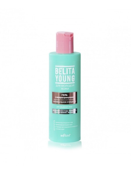 Гель с микрогранулами для умывания лица Оптимальное очищение "Belita Young" 200 мл "Bielita"