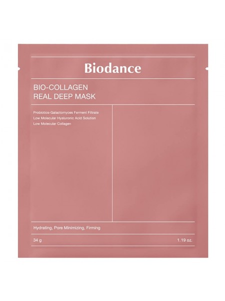 Ночная гидрогелевая маска с коллагеном для эластичности кожи  Bio-Collagen "Biodance"