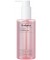 Гидрофильное масло с коллагеном для чувствительной кожи Collagen Cleansing Oil 200 мл "Biodance"