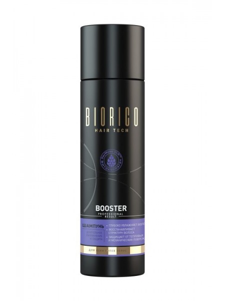 Шампунь Hairtech Booster Длительное увлажнение 250 мл "Biorico"