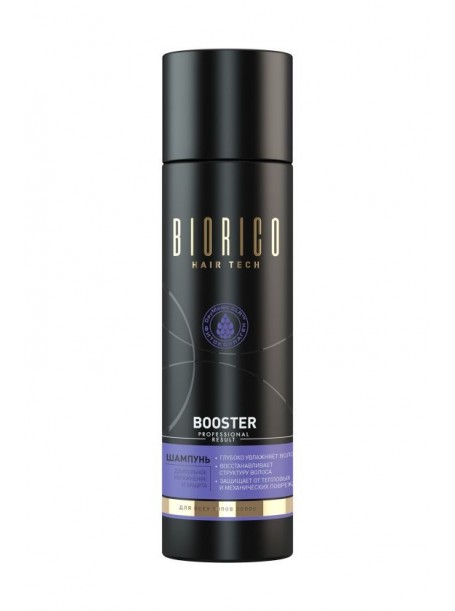Шампунь Hairtech Booster Длительное увлажнение 250 мл "Biorico"