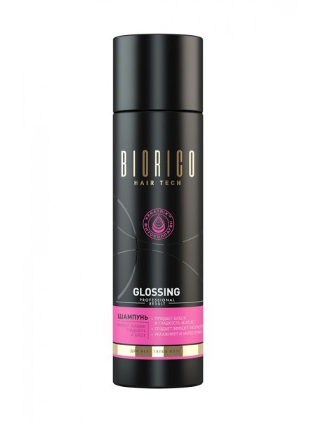 Шампунь Hairtech Glossing Эффект укладки, гладкость и блеск 250 мл "Biorico"