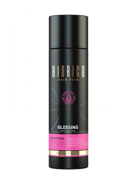 Шампунь Hairtech Glossing Эффект укладки, гладкость и блеск 250 мл "Biorico"