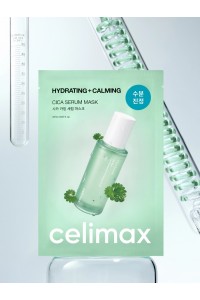 Ампульная тканевая маска с экстрактом центеллы и гиалуроновой кислотой Hydrating Calming Cica Serum Mask 27 мл "CELIMAX"