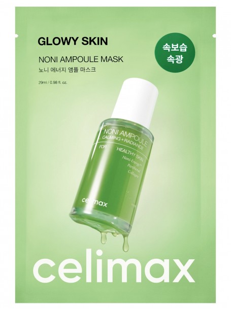 Ампульная тканевая маска с экстрактом нони для сияния кожи Glowy Skin Noni Ampoule Mask 29 мл "CELIMAX"
