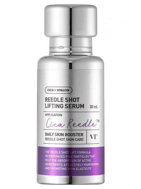 Интенсивная лифтинг-сыворотка с микроиглами Reedle Shot Lifting Serum 30 мл "VT Cosmetics"