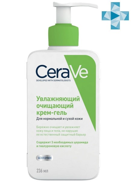 Увлажняющий очищающий крем-гель для нормальной и сухой кожи лица и тела   "Cerave"