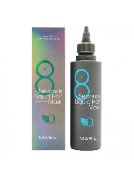Экспресс-маска для объема волос 8 Seconds Liquid Hair Mask, 200мл  "Masil"