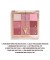 Палетка теней Charlotte's Palette Of Beautifying Eye Trends, Pink Love