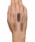 Палетка теней для век PERFECT NUDE EYESHADOW PALETTE "Shik"