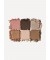 Палетка теней для век PERFECT NUDE EYESHADOW PALETTE "Shik"
