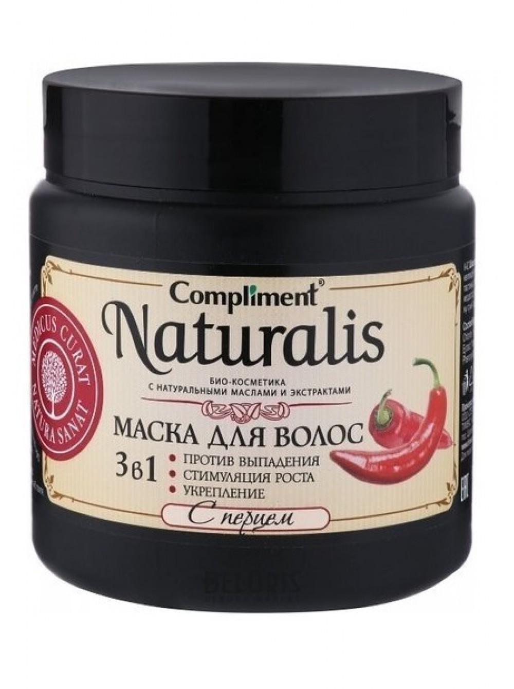 Перец маска для выпадения. Compliment Naturalis маска для волос 500мл с перцем. Compliment Naturalis 3 в 1 с перцем. Naturalis маска для волос 3в1. Маска для волос 3 в 1 с перцем Naturalis, 500.