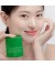  Мягкий гидрофильный бальзам 50 мл Pure Grinding Cleansing Balm " Dr. Althea"