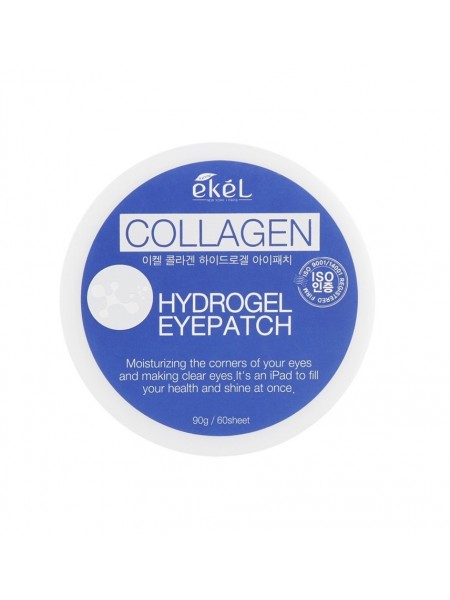 Патчи для век Ekel Hydrogel Eye Patch Collagen "Ekel"