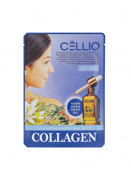 Тканевая маска Collagen, 25мл  "Dr.Cellio"