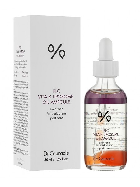 Двухфазная сыворотка с витамином К PLC Vita K Liposome Oil Ampoule " Dr.Ceuracle"