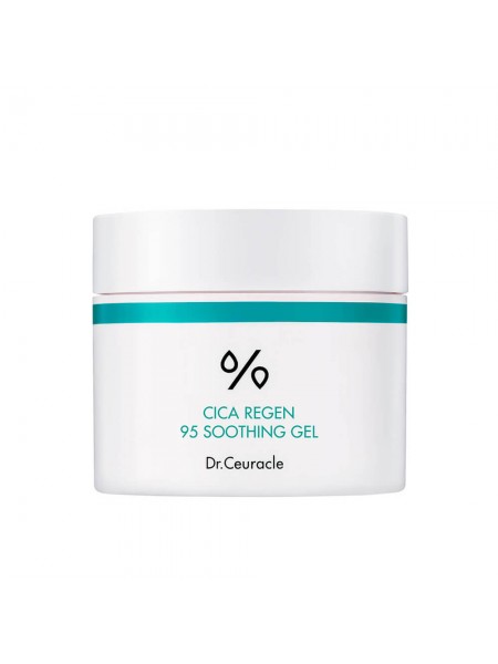 Охлаждающий гель с 95% центеллы для чувствительной кожи Cica Regen 95 Soothing Gel "Dr.Ceuracle"