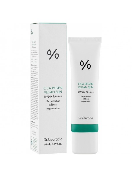 Солнцезащитный веганский крем с центеллой  Cica Regen Vegan Sun SPF 50+ "D "Dr. Ceuracle"