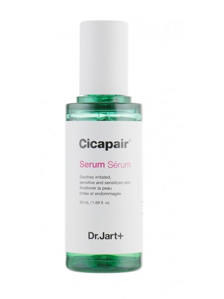 Сыворотка с экстрактом центеллы для чувствительной кожи DR Джарт+ CICAPAIR SERUM (50ml)