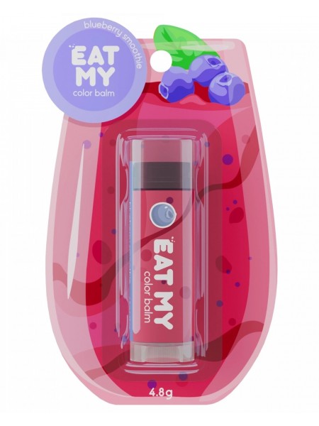 Бальзам для губ "Черничный смузи"  EAT MY 