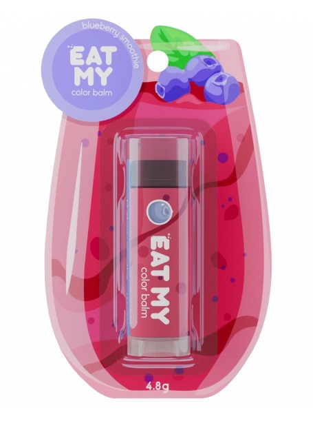 Бальзам для губ "Черничный смузи"  EAT MY 