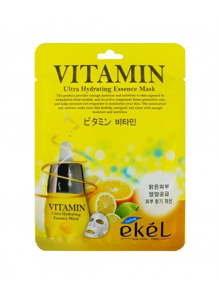 Vitamin Ultra Hydrating Essence Mask Маска для лица с витаминами "EKEL"