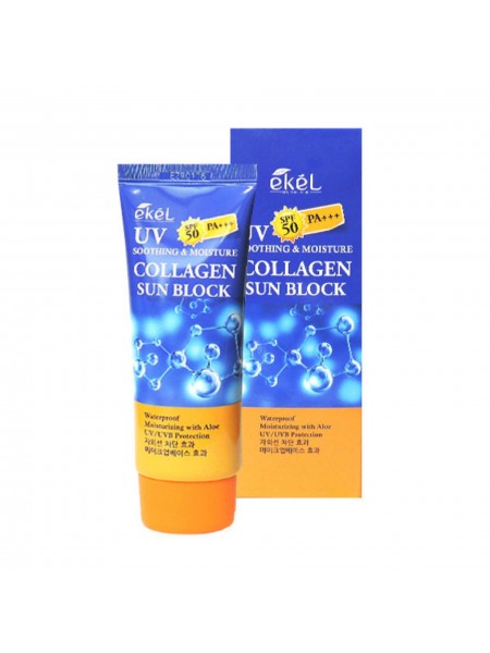 Смягчающий солнцезащитный крем для лица с Коллагеном Collagen Sun Block SPF 50 PA+++ "Ekel"