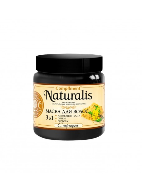 Naturalis Маска для волос 3 в 1 с горчицей "Compliment"