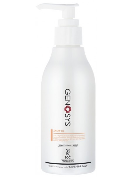 Кислородный очиститель Genosys Snow 02 Cleanser 500 мл "GENOSYS"