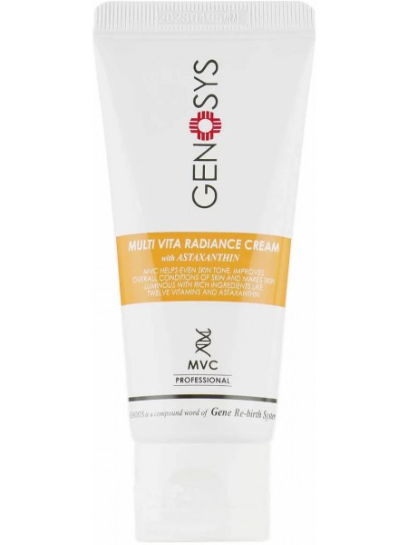 Интенсивный крем для сияния кожи Multi Vita Radiance Cream  50г"Genosys"