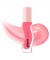 Масло для губ honey infused lip oil - Raspberry Swirl 8 ml "gisou"