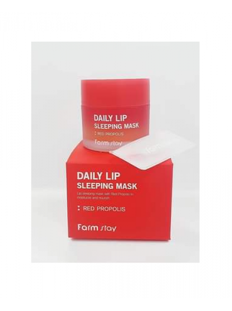 Ночная маска для губ с прополисом, 20 гр red propolis "Farm Stay"