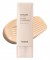 Тонирующий санскрин с сияющим финишем Heimish Artless Glow Tinted Sunscreen SPF50+ PA+++ "Heimish"