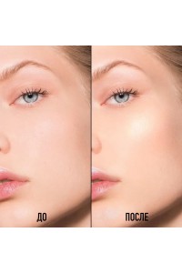 Пудра-хайлайтер Forever Couture Luminizer  №4 Golden Glow "Dior"