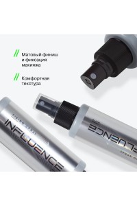 Фиксатор-спрей матирующий для макияжа Matte "Influence"