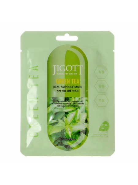 Маска тканевая ампульная с зеленым чаем Green Tea Real Ampoule Mask 27 мл " Jigott"
