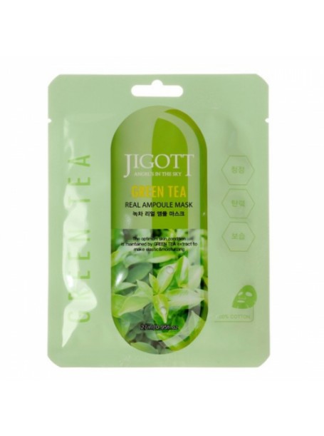 Маска тканевая ампульная с зеленым чаем Green Tea Real Ampoule Mask 27 мл " Jigott"