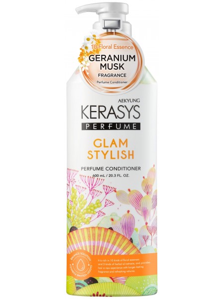 Кондиционер для волос Glam Stylish, 600 мл "Kerasys"