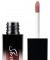 Блеск-масло для губ Lip oil Lic Sense 5 мл "LIC"