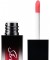 Блеск-масло для губ Lip oil Lic Sense 5 мл "LIC"