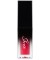 Блеск-масло для губ Lip oil Lic Sense 5 мл "LIC"