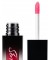 Блеск-масло для губ Lip oil Lic Sense 5 мл "LIC"