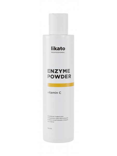 Энзимная пудра для очищения чувствительной кожи и осветления следов постакне  "Likato Professional"