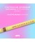 Карандаш для бровей Brow Pencil "Love Generation"