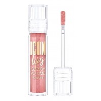 Блеск для губ с эффектом объема ICON lips glossy volume "LUX Visage"