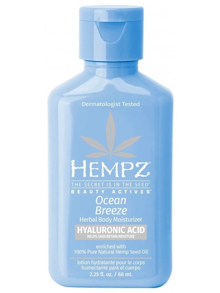 Мини молочко для тела с гиалуроновой кислотой Свежий ветер  Hempz Beauty Actives Ocean 66мл "Hempz"