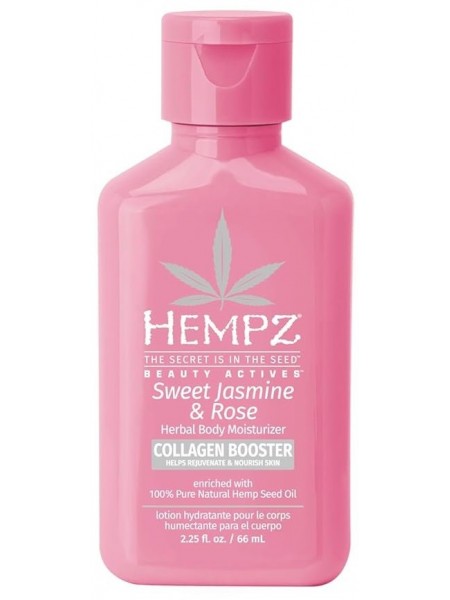 Мини молочко для тела увлажняющее Сладкий жасмин и Роза 66 мл "Hempz"