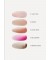 Ухаживающий блеск для губ LIP GLOSS CARE "Shik"